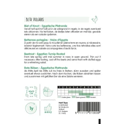 Horti Tops Moestuin>Bieten Egyptische platronde