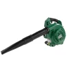 Rhodos Tuinmachines>Bladzuiger/blazer benzine BZB-33