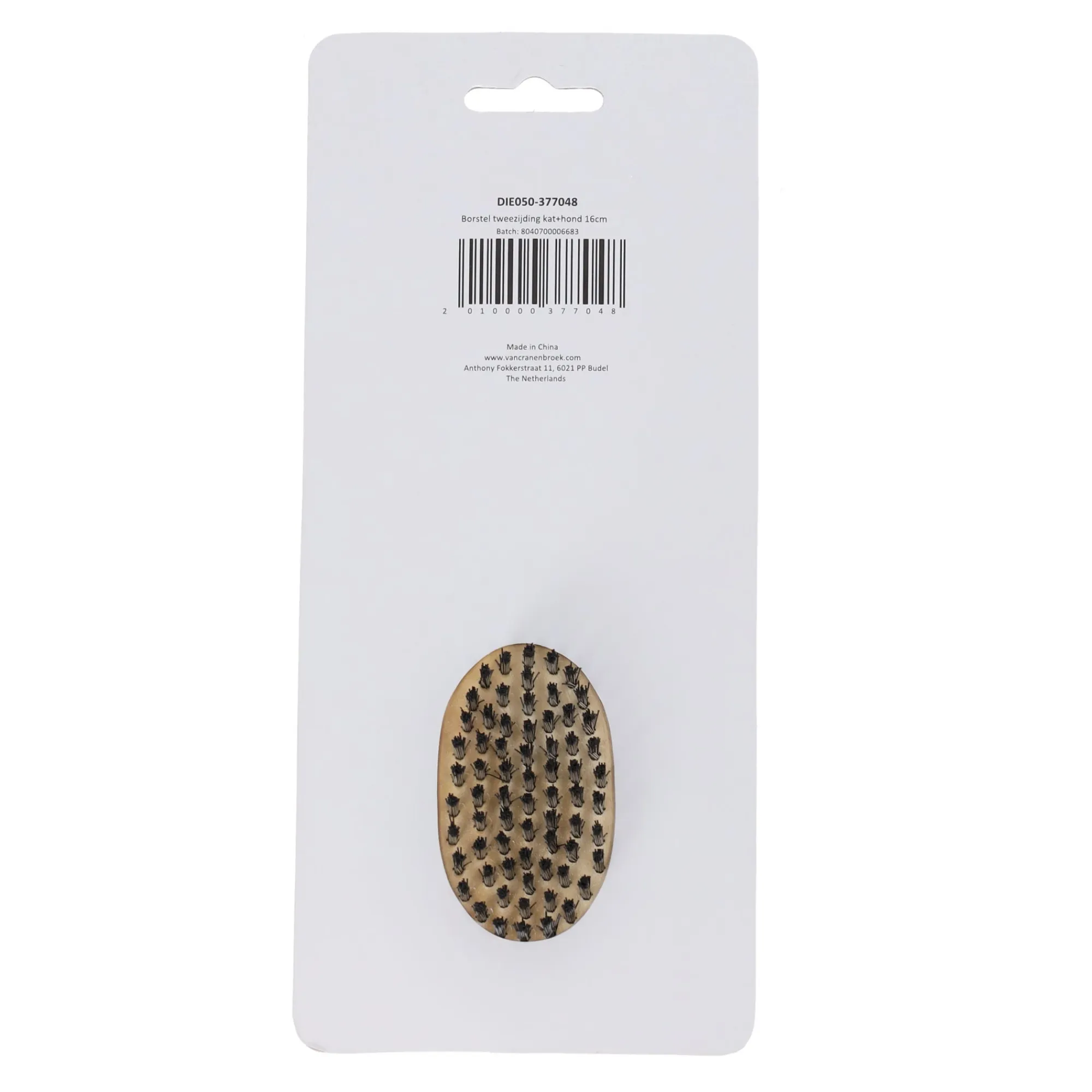 Friendly Pet Hondenverzorging>Borstel tweezijdig kat+hond 16cm