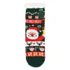Kerstkleding>Kerstsok led groen