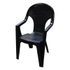 Jardin Tuinstoelen>Kuipstoel Bonaire grafiet