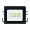 Diamant Bouwlampen>Schijnwerper LED-F 20W