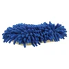 Nevac Autoreiniging En Onderhoud>Spons micro auto RS104