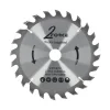 2-Force Toebehoren Elektrisch Gereedschap>Zaagblad Ø230 mm 30as 24T