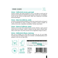 Horti Tops Moestuin>Zinnia Californische reuzen mix